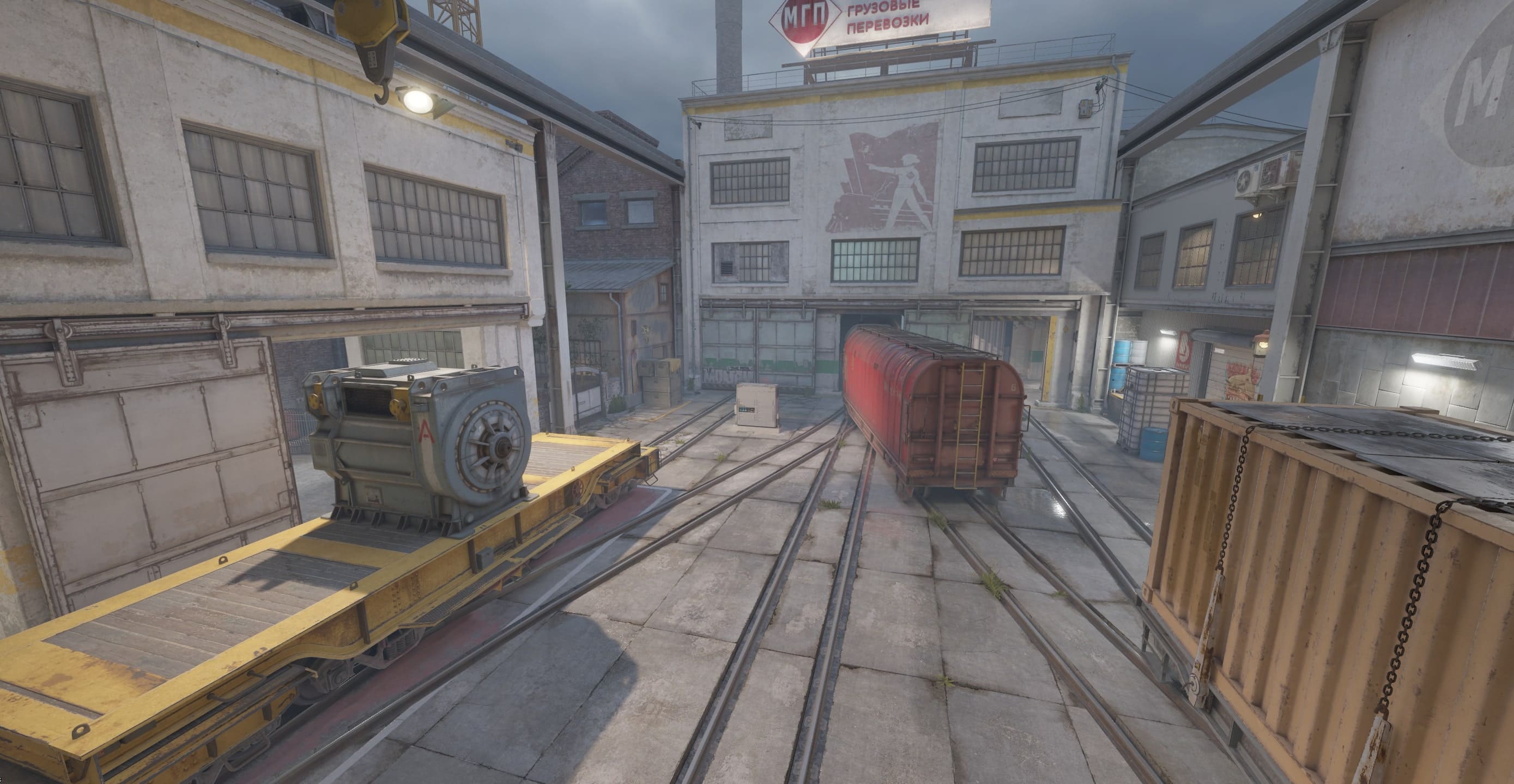 de_train
