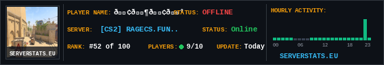 𝔢𝔶𝔢𝔰 Banner