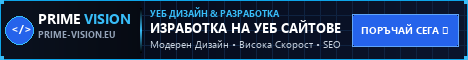 Prime-Vision.eu