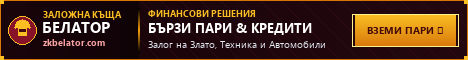 ZKBELATOR